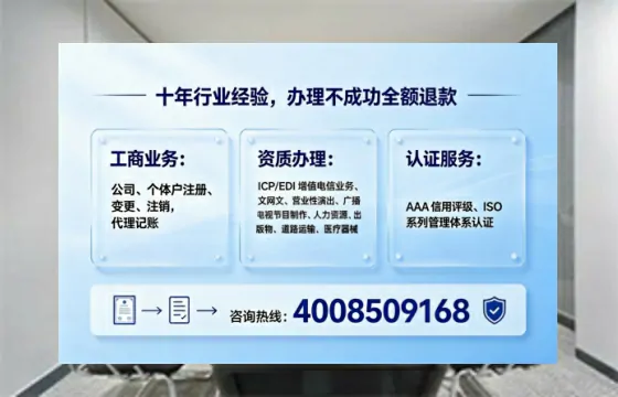 恩施办理<a href='https://www.tajlb.com/'>道路运输许可证</a>的用处、流程与实用指南